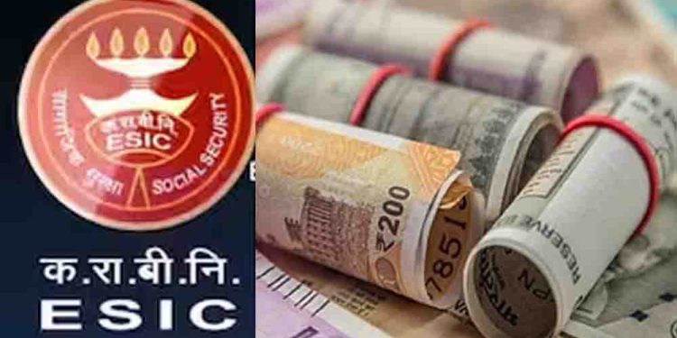 ESIC का बड़ा ऐलान: प्राइवेट नौकरी करने वालों के परिवार को अब अंतिम संस्कार के लिए मिलेंगे ₹20,000