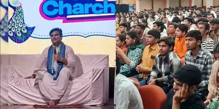 कथावाचक इंद्रेश उपाध्याय का बड़ा बयान, बोले- अब लड़ाई राजपूत-ब्राह्मण की नहीं, Gen-Z और Gen-Alpha की है