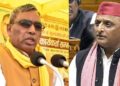 राजभर के 2 विधायक सपा को देंगे वोट? ओमप्रकाश राजभर ने खुद बताई स्थिति