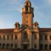 THE World University Ranking 2027: IISc बना भारत का नंबर-1 संस्थान, 254वीं ग्लोबल रैंक
