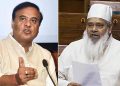 सम की मुस्लिम बहुल नगांव सीट पर BJP की जीत, हिमंत बिस्वा सरमा की रणनीति ने बदला चुनावी समीकरण
