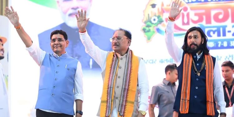 नक्सल प्रकरणों की वापसी के लिए प्रक्रिया में तेजी लाएं, 15 दिनों में जिला स्तरीय समितियों की बैठक करें – उप मुख्यमंत्री विजय शर्मा..