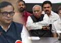बैलेट पेपर पर भी हारी कांग्रेस, सिर्फ 2 सीटों पर जीत; BJP ने 32 सीटों पर मारी बाजी