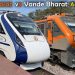 Vande Bharat vs Amrit Bharat: किराया, दरवाजे और स्पीड से लेकर जानें दोनों ट्रेनों के 5 बड़े अंतर
