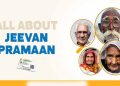 Jeevan Pramaan 2026: 1 अक्टूबर से हर पेंशनर को जमा नहीं करना Life Certificate, जानें नियम