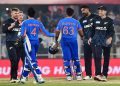 IND vs NZ 4th T20: ऑकलैंड में टीम इंडिया का अजेय रिकॉर्ड, चौथे मुकाबले में क्लीन स्वीप पर नजर