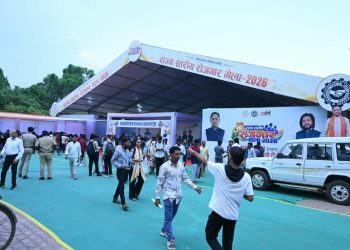राज्य स्तरीय रोजगार मेले में 85 संस्थानों की प्रारंभिक चयन प्रक्रिया में दो हजार से अधिक अभ्यर्थियों का चयन,मुख्यमंत्री विष्णु देव साय कल चयनित अभ्यर्थियों को प्रदान करेंगे नियुक्ति पत्र…