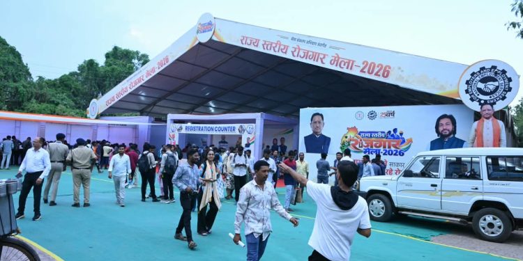 राज्य स्तरीय रोजगार मेले में 85 संस्थानों की प्रारंभिक चयन प्रक्रिया में दो हजार से अधिक अभ्यर्थियों का चयन,मुख्यमंत्री विष्णु देव साय कल चयनित अभ्यर्थियों को प्रदान करेंगे नियुक्ति पत्र…