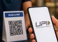 15 अक्टूबर से UPI पर लगेगा MDR या टलेगा फैसला? NPCI जल्द ले सकता है बड़ा निर्णय