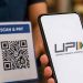 15 अक्टूबर से UPI पर लगेगा MDR या टलेगा फैसला? NPCI जल्द ले सकता है बड़ा निर्णय