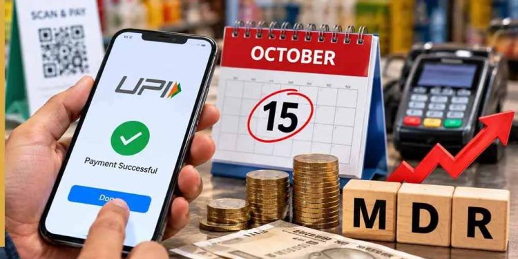 UPI फीस अगले साल तक टाली जा सकती है; Paytm के शेयर लोअर सर्किट पर पहुंचे, दूसरी पेमेंट कंपनियों के शेयरों में भी गिरावट