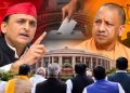 यूपी राज्यसभा चुनाव में नहीं होगी वोटिंग, 10 सीटों पर सपा के 2 और BJP के 8 उम्मीदवार निर्विरोध जीतेंगे