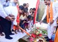 ’उप मुख्यमंत्री विजय शर्मा ने तीन गांवों में 1.55 करोड़ रुपए के गौरव पथ निर्माण का किया भूमिपूजन’…..