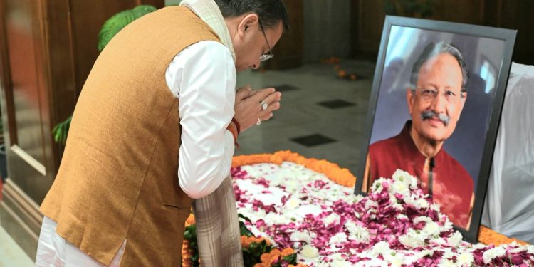 खंडूड़ी और हीरा सिंह बिष्ट को सदन में दी श्रद्धांजलि, कांग्रेस का धरना