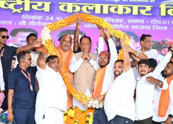 अंतर्राष्ट्रीय कलाकार दिवस पर बानबरद में आयोजित पंडवानी महासम्मेलन में शामिल हुए मुख्यमंत्री विष्णुदेव साय…..