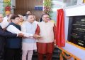 Uttarakhand News: देहरादून में STPI की नई इन्क्यूबेशन फैसिलिटी शुरू, IT कारोबार, स्टार्टअप और रोजगार को मिलेगा बढ़ावा….