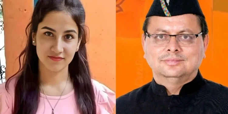 Uttarakhand News: अंकिता भंडारी हत्याकांड में धामी सरकार के 5 बड़े फैसले, गिरफ्तारी से लेकर पीड़ित परिवार को न्याय दिलाने तक उठाए ये कदम….