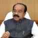उप मुख्यमंत्री अरुण साव सेवा ज्योति कलश यात्रा में होंगे शामिल, राज्य स्तरीय शालेय क्रीड़ा प्रतियोगिता का करेंगे उद्घाटन, विकास कार्यों और योजनाओं के क्रियान्वयन की समीक्षा भी करेंगे….