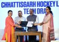 छत्तीसगढ़ हॉकी लीग के फ्रेंचाइजीस और टीमों का ऐलान, सभी टीमों की जर्सी लॉन्च, भारतीय हॉकी टीम के पूर्व कप्तान और दिग्गज खिलाड़ी सरदार सिंह होंगे लीग के एंबेसडर, उप मुख्यमंत्री अरुण साव ने की घोषणा….