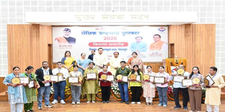 Uttarakhand News: मेधावियों और उत्कृष्ट विद्यालयों को धामी ने किया सम्मानित, बोले- गुणवत्तापूर्ण शिक्षा से बनेगा सर्वश्रेष्ठ उत्तराखंड….