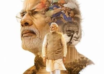 ’सामूहिक भागीदारी से विकसित भारत का संकल्प होगा पूरा, बनेगा स्वर्णिम भारत’…..