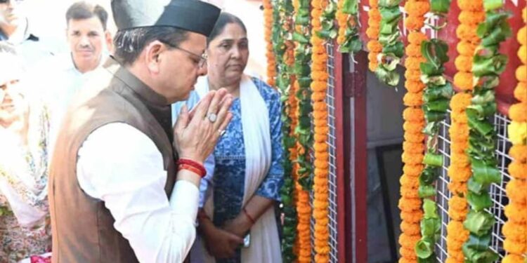 शहीद स्थल पहुंचकर मुख्यमंत्री ने राज्य आंदोलनकारियों को दी श्रद्धांजलि, कहा- उनके सपनों का उत्तराखंड बनाना सरकार की प्राथमिकता