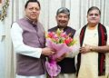 धामी ने नवनिर्वाचित राज्यसभा सांसद दिनेश आर्य को दी बधाई