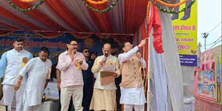 कुंजापुरी पर्यटन एवं विकास मेले के 50 साल पूरे, धामी बोले- सांस्कृतिक विरासत को सहेज रहा मेला