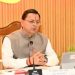चुनाव से पहले गैरसैंण पर नजर, पहाड़ के मुद्दों के जरिए विकास का एजेंडा सामने रखेगी सरकार