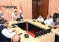 उत्तराखंड में 24 हजार करोड़ के निवेश को धरातल पर उतारने की तैयारी