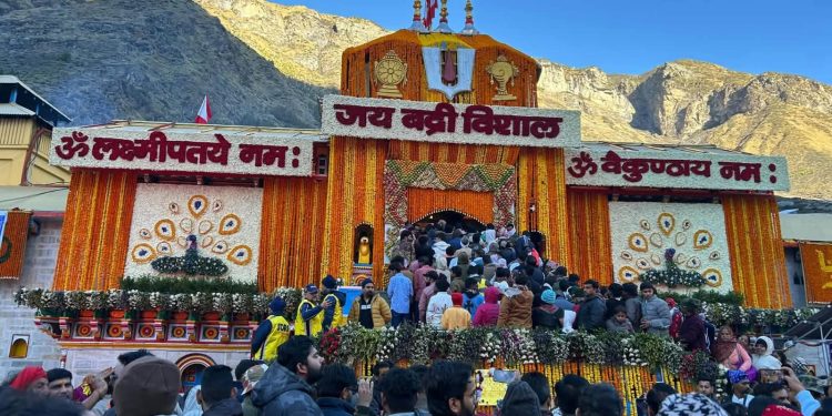 16 नवंबर को रात 9:37 बजे शीतकाल के लिए बंद होंगे बदरीनाथ धाम के कपाट