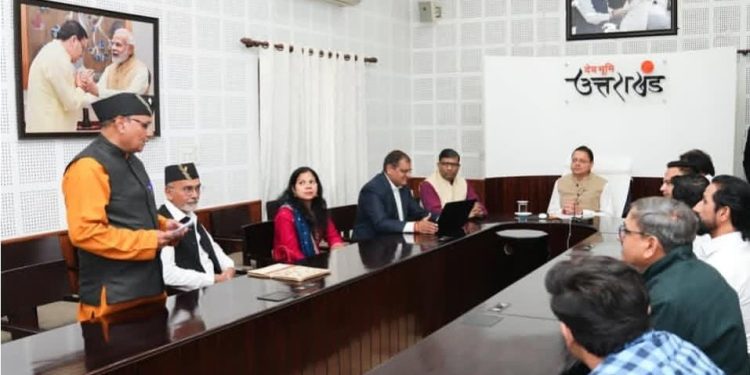 डिजिटल दुनिया में गूंजेंगी उत्तराखंड की लोकभाषाएं, वॉइस पोर्टल लॉन्च