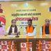जनजातीय गांवों को ‘अंतिम’ नहीं, ‘प्रथम’ पहचान देने पर जोर।