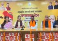 जनजातीय गांवों को ‘अंतिम’ नहीं, ‘प्रथम’ पहचान देने पर जोर।