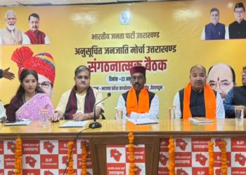 जनजातीय गांवों को ‘अंतिम’ नहीं, ‘प्रथम’ पहचान देने पर जोर।