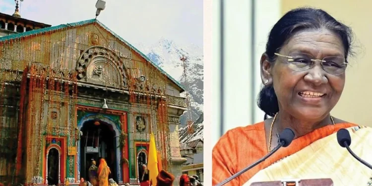 Uttarakhand News: राष्ट्रपति द्रौपदी मुर्मू का उत्तराखंड दौरा, पहली बार केदारनाथ धाम में करेंगी बाबा केदार के दर्शन-पूजन….