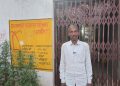 मुख्यमंत्री विष्णु देव साय के नेतृत्व में साकार हो रहे गरीब परिवारों के पक्के आवास के सपने, जयानंदन दास को मिला सुरक्षित आशियाना….