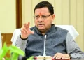 Uttarakhand News: PM मोदी के 25 साल के नेतृत्व को धामी ने बताया राष्ट्रसेवा की मिसाल, उत्तराखंड को मिली विकास परियोजनाओं का किया जिक्र….