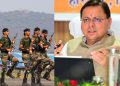 Uttarakhand News: अग्निवीरों को धामी सरकार की सौगात, 40वीं वाहिनी PAC में दो जवानों के समायोजन को मिली मंजूरी….