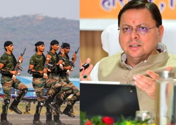 Uttarakhand News: अग्निवीरों को धामी सरकार की सौगात, 40वीं वाहिनी PAC में दो जवानों के समायोजन को मिली मंजूरी….