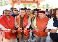 Uttarakhand News: चम्पावत को आदर्श जनपद बनाने की दिशा में धामी सरकार का बड़ा कदम, 96 करोड़ की 16 विकास योजनाओं की सौगात….