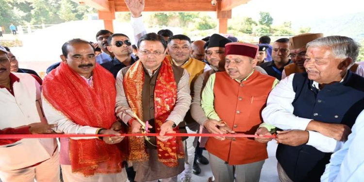 Uttarakhand News: चम्पावत को आदर्श जनपद बनाने की दिशा में धामी सरकार का बड़ा कदम, 96 करोड़ की 16 विकास योजनाओं की सौगात….