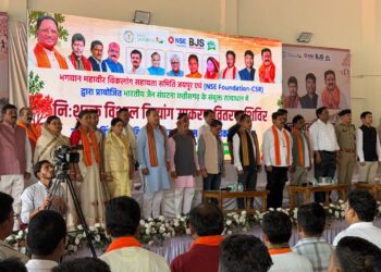 बस्तर अंचल नक्सली हिंसा के दौर से बाहर निकलकर विकास की नई दिशा में अग्रसर – मुख्यमंत्री विष्णु देव साय….