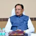 मनेंद्रगढ़-केल्हारी मार्ग में हुई बस दुर्घटना पर मुख्यमंत्री विष्णु देव साय ने जताया गहरा शोक…..