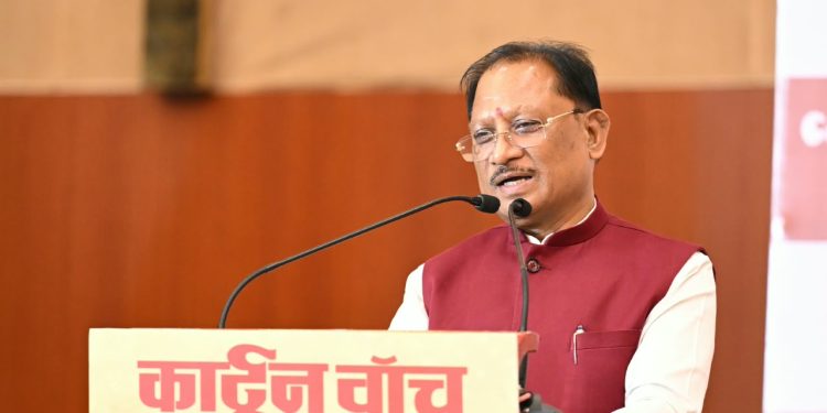 कार्टून समाज को जागरूक करने के साथ सोचने और आत्ममंथन के लिए करता है प्रेरित : मुख्यमंत्री विष्णु देव साय……