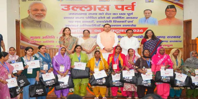 Uttarakhand News: उत्तराखंड बना देश का 6वां पूर्ण साक्षर राज्य, CM धामी ने नव-साक्षरों को किया सम्मानित, बोले- सामूहिक मेहनत से मिली बड़ी उपलब्धि….