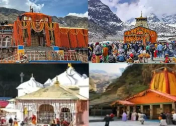 Uttarakhand News: चारधाम यात्रा के समापन की उल्टी गिनती शुरू, नवंबर में बंद होंगे बदरीनाथ-केदारनाथ समेत चारों धामों के कपाट; जानें अंतिम दर्शन की तारीखें……