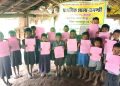 अबूझमाड़ के दुर्गम अंचलों में ‘स्कूल केईन्ता’ से जगी उम्मीद