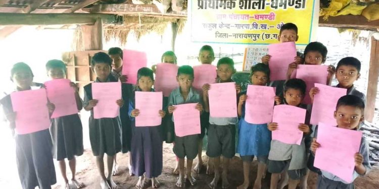 अबूझमाड़ के दुर्गम अंचलों में ‘स्कूल केईन्ता’ से जगी उम्मीद