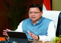 Uttarakhand News: विरासत अभियान से उत्तराखंड में 4,943 संपत्ति मामलों का निस्तारण, धामी सरकार ने जारी किए आंकड़े….